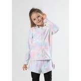 ラッシュガード付きレギンス一体3点セットKIDSキッズ子供用水着(水着 キッズ … | GRAXIA | 詳細画像22 