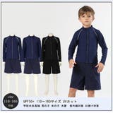 男女兼用ロングスリーブラッシュガードハーフパンツ2点セットSchoolスクール学… | GRAXIA | 詳細画像4 