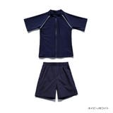 男女兼用フロントファスナー半袖ラッシュガード2点セットSchoolスクール学校キ… | GRAXIA | 詳細画像20 