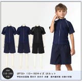 男女兼用フロントファスナー半袖ラッシュガード2点セットSchoolスクール学校キ… | GRAXIA | 詳細画像3 