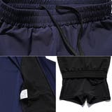 男女兼用半袖ラッシュガード2点セットSchoolスクール学校キッズ子供用水着 | GRAXIA | 詳細画像19