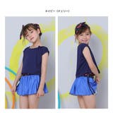 カチューシャ付きデニム風スカート3点セットKIDSキッズ子供用水着 | GRAXIA | 詳細画像3