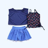 カチューシャ付きデニム風スカート3点セットKIDSキッズ子供用水着 | GRAXIA | 詳細画像21