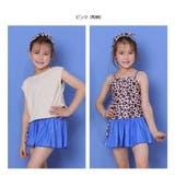 カチューシャ付きデニム風スカート3点セットKIDSキッズ子供用水着 | GRAXIA | 詳細画像4