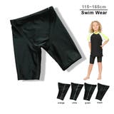 ボディにピッタリフィットするサイドラインハーフパンツKIDSキッズ子供用水着 (… | GRAXIA | 詳細画像1 