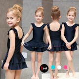 インパン付きダブルフリルワンピースSchoolスクール学校キッズ子供用水着 | GRAXIA | 詳細画像3