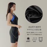 スイムキャップ付きバッククロスワンピース2点セットFitnessフィットネス運動… | GRAXIA | 詳細画像4 