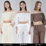 リゾート感漂うオフショルフレアパンツ付きチューブトップ水着4点セット | GRAXIA | 詳細画像31