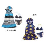 メッシュノースリワンピ付き配色パイピングビキニ3点セット | GRAXIA | 詳細画像31