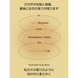 narka コンフィデントディープトリートメントヘアパック | greko pouch | 詳細画像11 