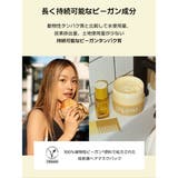 narka コンフィデントディープトリートメントヘアパック | greko pouch | 詳細画像12 