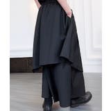 ルーズシルエット ワイドパンツ レイヤード ドレープ 袴 パンツ | GROOVY STORE | 詳細画像4 