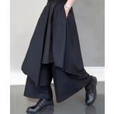 ルーズシルエット ワイドパンツ レイヤード ドレープ 袴 パンツ | GROOVY STORE | 詳細画像1 