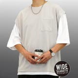 アイスグレー | 【オーバーサイズ】ベスト風 Tシャツ半袖 ジョーゼット #無地 Tシャツ | GROOVY STORE