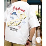 Tシャツ半袖 オーバーサイズ #刺繍 | GROOVY STORE | 詳細画像9