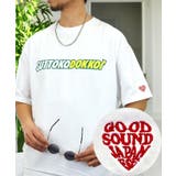 【オーバーサイズ】【ハート刺繍】4種のデザイン Tシャツ半袖 | GROOVY STORE | 詳細画像7