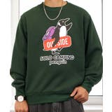 裏起毛 アニマル スウェット | GROOVY STORE | 詳細画像49