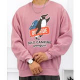 裏起毛 アニマル スウェット | GROOVY STORE | 詳細画像16