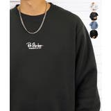 ブラック系-1 | 【追加入荷】3種類のデザイン【裏起毛】スウェット トレーナー | GROOVY STORE