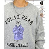 グレー杢-クマ | 裏起毛 アニマル スウェット | GROOVY STORE