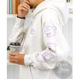 ホワイト杢 | オーバーサイズ スウェット パ‐カー | GROOVY STORE