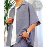 ブルー3 | シャツ 開襟 シャツ | GROOVY STORE