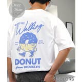 ホワイト-2 | グラフィック Tシャツ 半袖 | GROOVY STORE