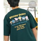 グリーン-1 | グラフィック Tシャツ 半袖 | GROOVY STORE