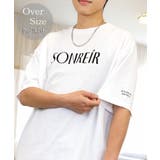ホワイト | フロッキー Tシャツ グラフィック Tシャツ 半袖 プリントT | GROOVY STORE