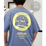 レトロブルー-1 | 【ワイド】グラフィック Tシャツ 半袖 プリント ロゴ | GROOVY STORE