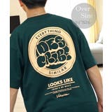 グリーン-1 | 【ワイド】グラフィック Tシャツ 半袖 プリント ロゴ | GROOVY STORE