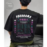 ブラック2 | ワイド Tシャツ 半袖 ロゴ グラフィックTシャツ | GROOVY STORE