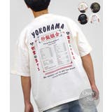 ワイド Tシャツ 半袖 ロゴ グラフィックTシャツ | GROOVY STORE | 詳細画像22