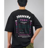 ワイド Tシャツ 半袖 ロゴ グラフィックTシャツ | GROOVY STORE | 詳細画像25