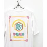 ワイド Tシャツ 半袖 ロゴ グラフィックTシャツ | GROOVY STORE | 詳細画像3