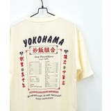 ワイド Tシャツ 半袖 ロゴ グラフィックTシャツ | GROOVY STORE | 詳細画像5