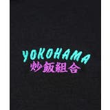 ワイド Tシャツ 半袖 ロゴ グラフィックTシャツ | GROOVY STORE | 詳細画像2