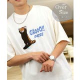 オフホワイト-レッサーパンダ | ワイド Tシャツ サガラ刺繍 Tシャツ 半袖 アニマル ロゴ キャラクターT | GROOVY STORE