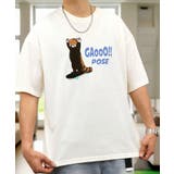 ワイド Tシャツ サガラ刺繍 Tシャツ 半袖 アニマル ロゴ キャラクターT | GROOVY STORE | 詳細画像32