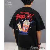 ブラック-1 | 白Tシャツ 黒TシャツTシャツ半袖 オーバーサイズ | GROOVY STORE