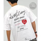 ホワイト-2 | 白Tシャツ 黒TシャツTシャツ半袖 オーバーサイズ | GROOVY STORE