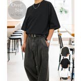 ブラック | 無地【ビッグシルエット】ラウンドテールＴシャツ 無地【ヘビーウェイト】Tシ… | GROOVY STORE