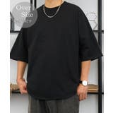 無地【ビッグシルエット】ラウンドテールＴシャツ 無地【ヘビーウェイト】Tシ… | GROOVY STORE | 詳細画像7 