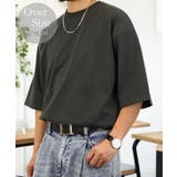 無地【ビッグシルエット】ラウンドテールＴシャツ 無地【ヘビーウェイト】Tシ… | GROOVY STORE | 詳細画像10 