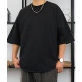 無地【ビッグシルエット】ラウンドテールＴシャツ 無地【ヘビーウェイト】Tシ… | GROOVY STORE | 詳細画像20 
