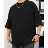 無地【ビッグシルエット】ラウンドテールＴシャツ 無地【ヘビーウェイト】Tシ… | GROOVY STORE | 詳細画像21 