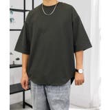 無地【ビッグシルエット】ラウンドテールＴシャツ 無地【ヘビーウェイト】Tシ… | GROOVY STORE | 詳細画像28 