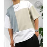 ホワイト1 | 肌触り◎ ストレッチ Tシャツ半袖 | GROOVY STORE