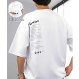 ホワイト1 | 肌触り◎ ストレッチ Tシャツ半袖 | GROOVY STORE