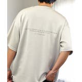 肌触り◎ ストレッチ Tシャツ半袖 | GROOVY STORE | 詳細画像8